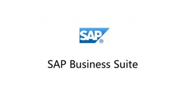 SAP Business Suite 發(fā)布會-4月25日 廣州