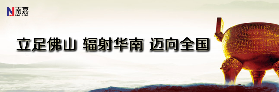 包裝材料廠ERP管理軟件, 材料包裝行業(yè)ERP系統(tǒng),包裝ERP,材料ERP,SAP包裝行業(yè)