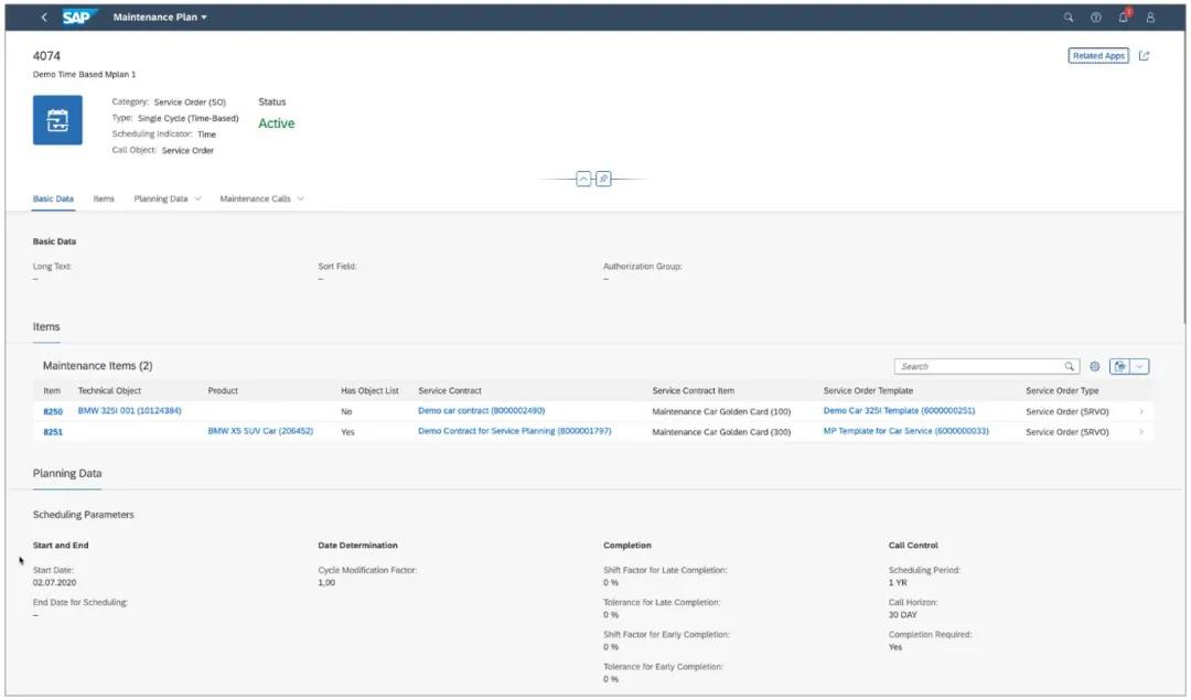 SAP S/4HANA 2020版本,SAP ERP最新版,SAP智能云ERP,SAP S/4HANA功能升級