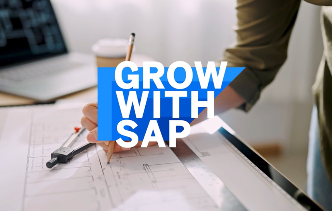 GROW with SAP：幫助中小企業(yè)快速采用SAP ERP公有云